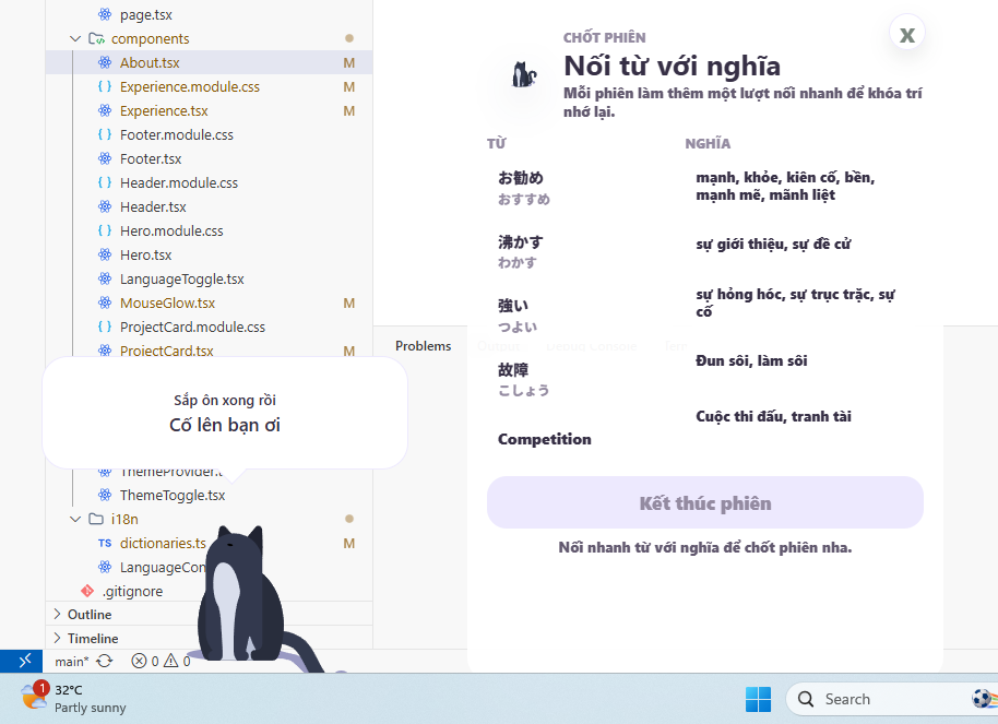 Vocab App preview with Desktop Pet