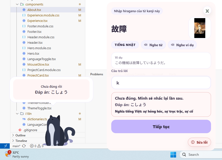 Popup bài tập nhập Hiragana