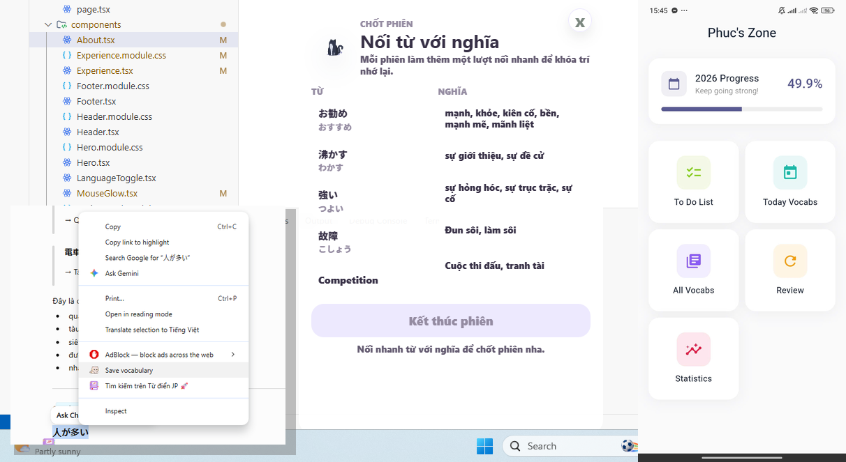 Vocab Learning App (My App)